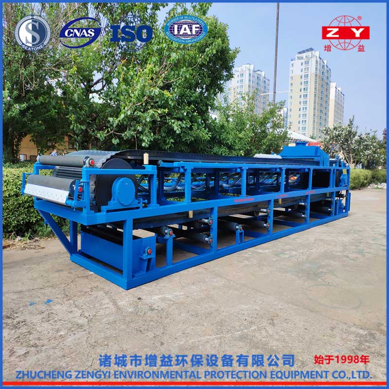 壓濾機常見的故障維護(hù)